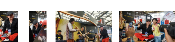NAMM Asia Shanghai 2012